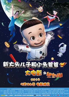 综合在线观看色